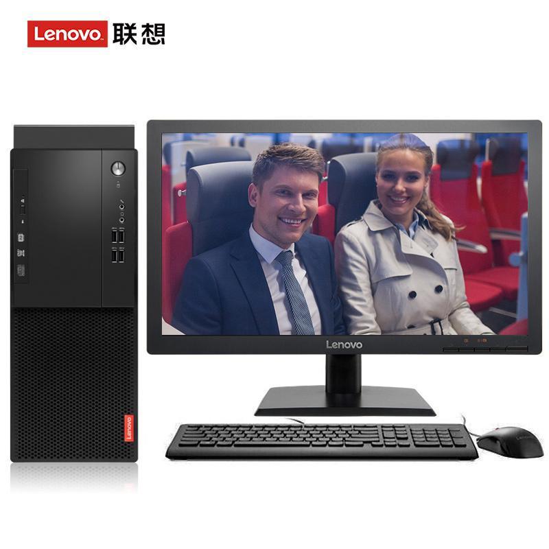 破处av在线联想（Lenovo）启天M415 台式电脑 I5-7500 8G 1T 21.5寸显示器 DVD刻录 WIN7 硬盘隔离...